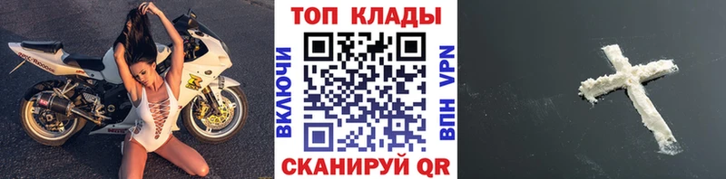Где купить наркотики Дудинка Каннабис  Cocaine  ГАШ 