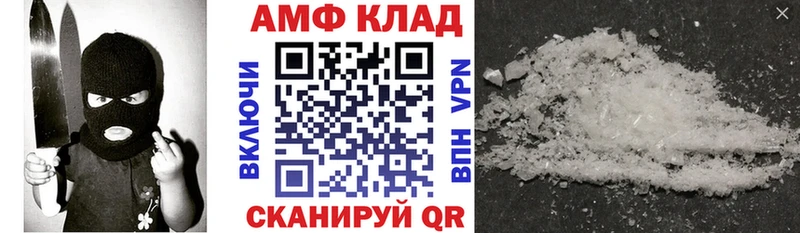 АМФЕТАМИН Розовый  где найти наркотики  Дудинка 