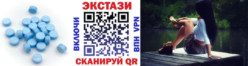 продажа наркотиков  Дудинка  Ecstasy Cube 