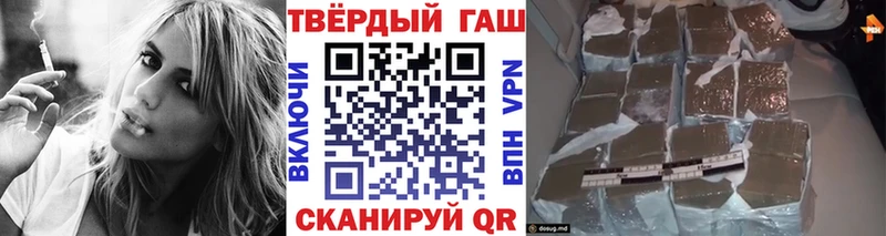 Гашиш VHQ  Дудинка 