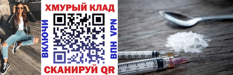 KRAKEN ONION  Дудинка  ГЕРОИН белый 