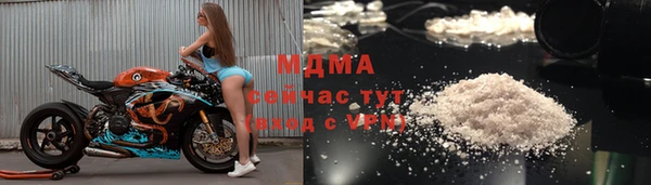 наркотики Остров