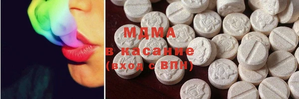 дистиллят марихуана Алексин