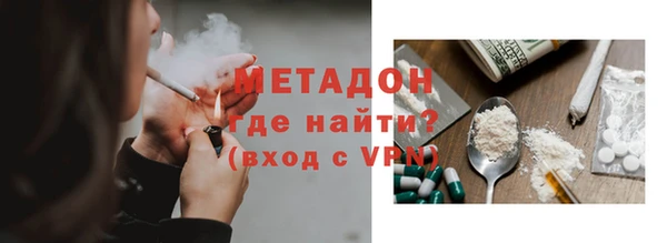 spice Осташков