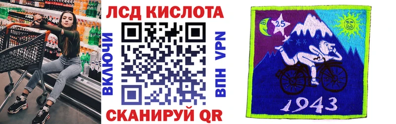Марки N-bome 1,5мг  OMG зеркало  Дудинка  наркошоп 